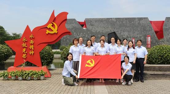 國(guó)藥威克 99ba4435-ba7c-4119-8b9a-1938085c9bed.jpg