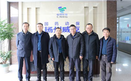 國藥威克 5cbc0176-5434-4c66-b352-675b7679784d.jpg