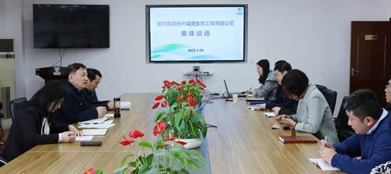 國藥威克 3075cdab-baae-4cdc-be1e-ed223dc3d16c.jpg