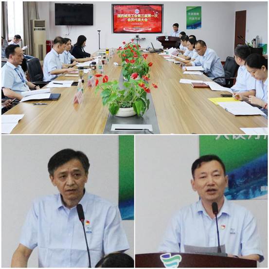 國藥威克 877e8d5a-a204-4c3e-a1a2-71695465d8ad.jpg