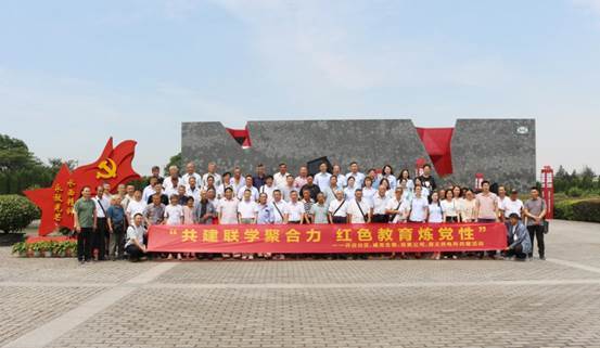 國(guó)藥威克 2eac6785-86ce-4096-9336-5e2c412ae2f2.jpg