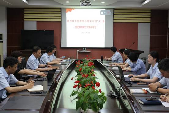 國藥威克 a914c738-daa4-4754-b6f4-32c75f325da4.jpg