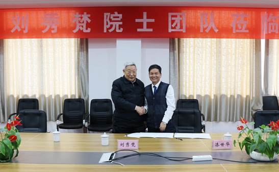 國藥威克 446fb5b1-b7b0-43df-a46a-8ce06602f50d.jpg