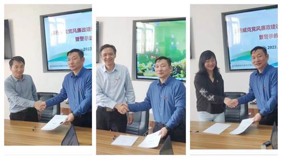 國藥威克 388621a3-7688-470a-9a3e-89f05006687e.jpg